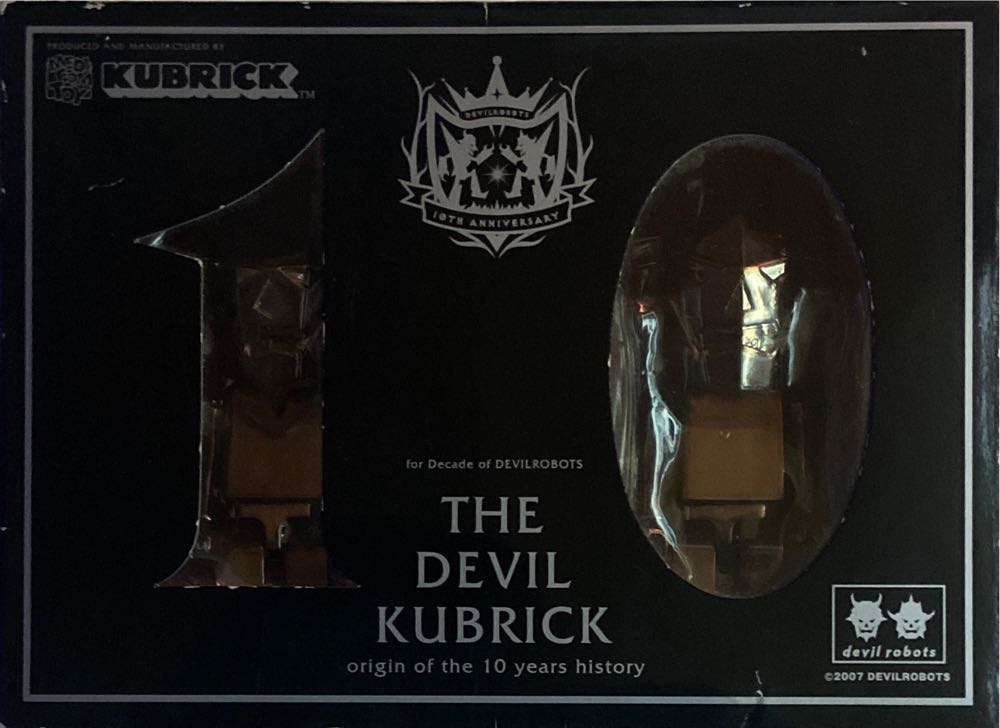 Ultra Red Ranger Dragon Cycle