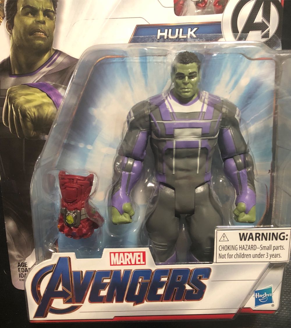 MA Hulk (Smart Hulk with Iron Infinity Gauntlet) - Avengers: Endgame - Deluxe MCU Figure - Hasbro (Marvel - MCU: Avengers: Endgame) action figure collectible [Barcode 630509801176] - Main Image 2