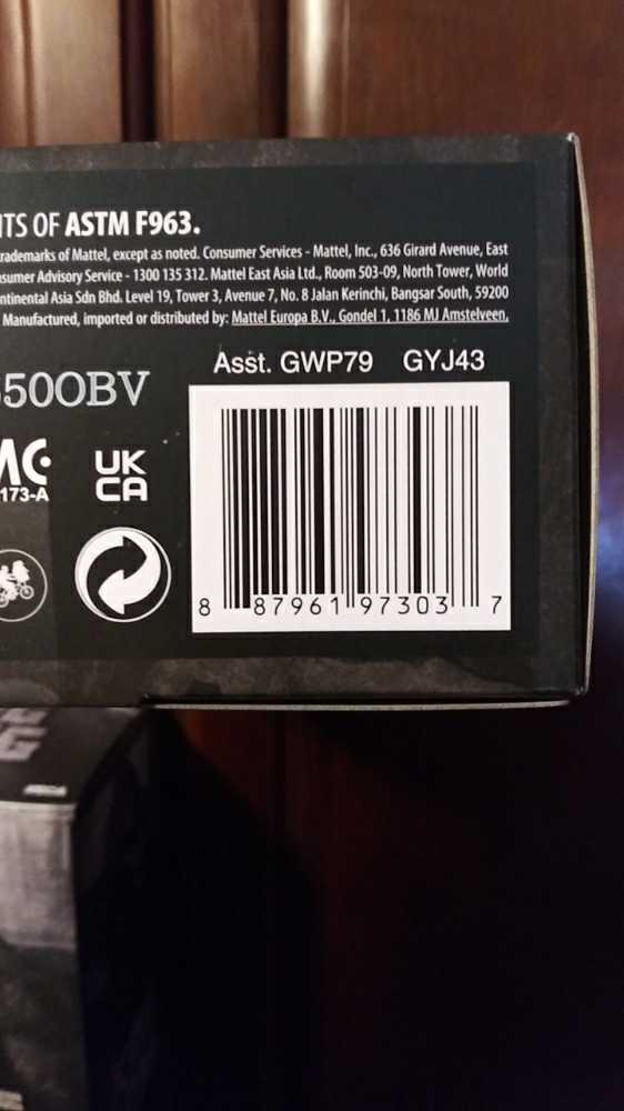 Dr. Ian Malcolm - Mattel (Jurassic Park) action figure collectible [Barcode 887961973037] - Main Image 4