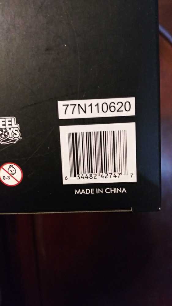 Neca : King Kong ( Skull Island ) - Neca/Reel Toys (King Kong) action figure collectible [Barcode 634482427477] - Main Image 4