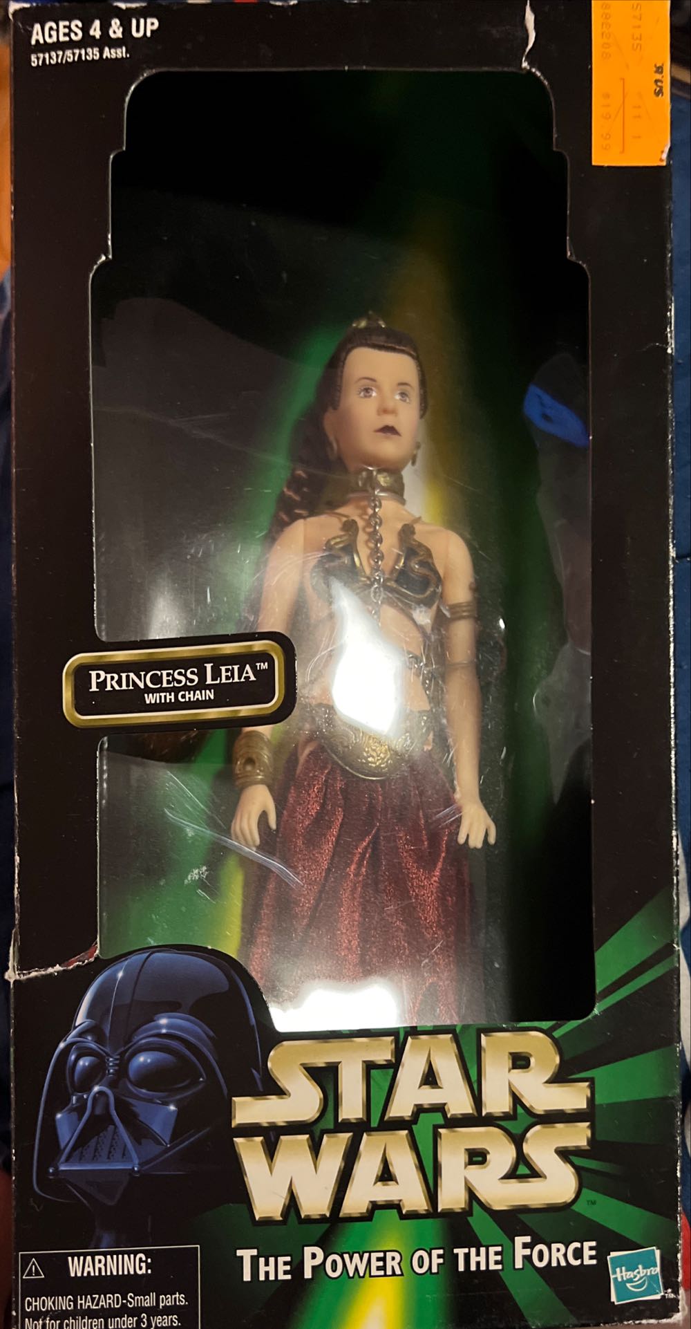 Princess Leia - Hasbro (Star Wars: The Power Of The Force 2 (Starburst)) action figure collectible [Barcode 076930571378] - Main Image 2