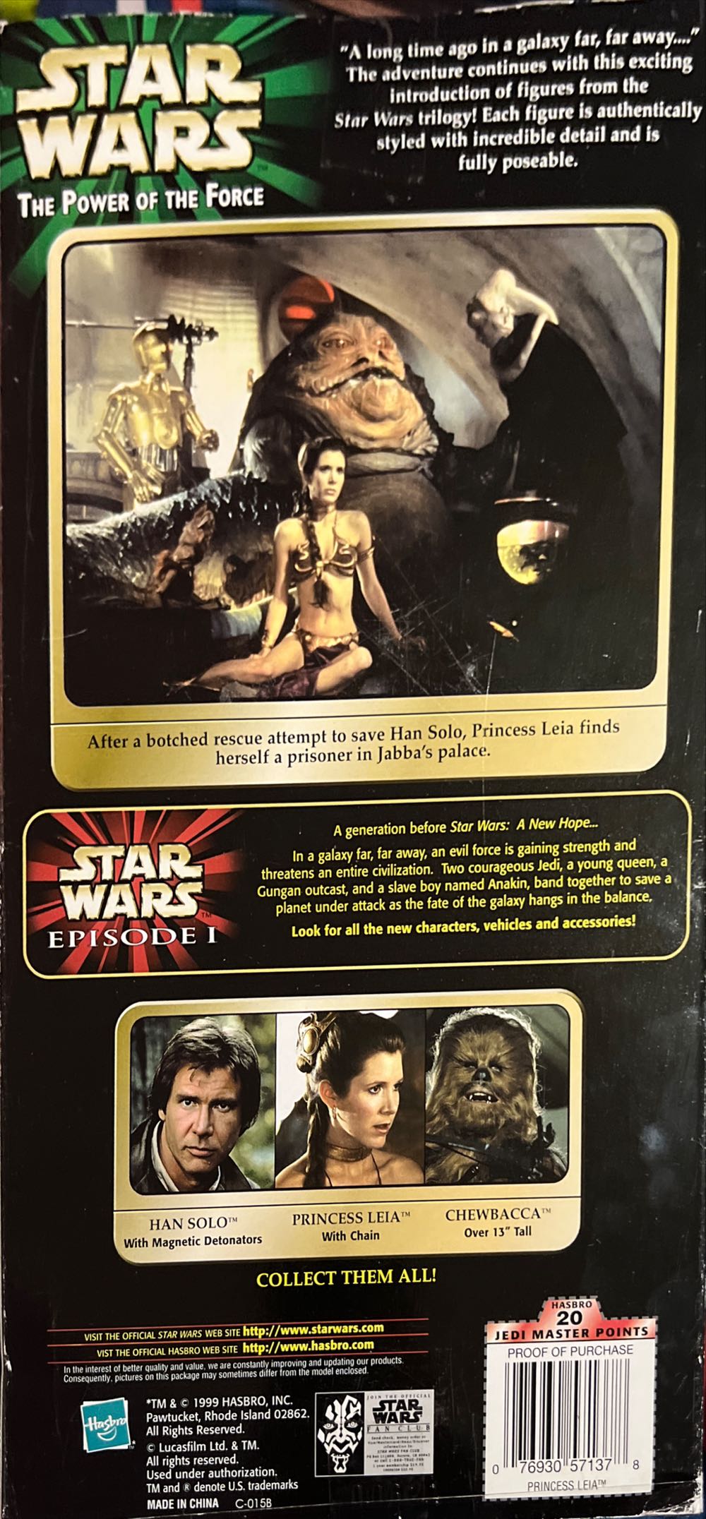 Princess Leia - Hasbro (Star Wars: The Power Of The Force 2 (Starburst)) action figure collectible [Barcode 076930571378] - Main Image 3