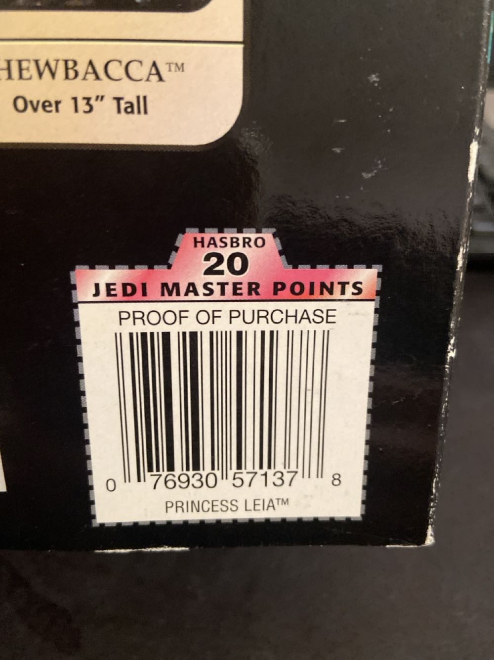 Princess Leia - Hasbro (Star Wars: The Power Of The Force 2 (Starburst)) action figure collectible [Barcode 076930571378] - Main Image 4