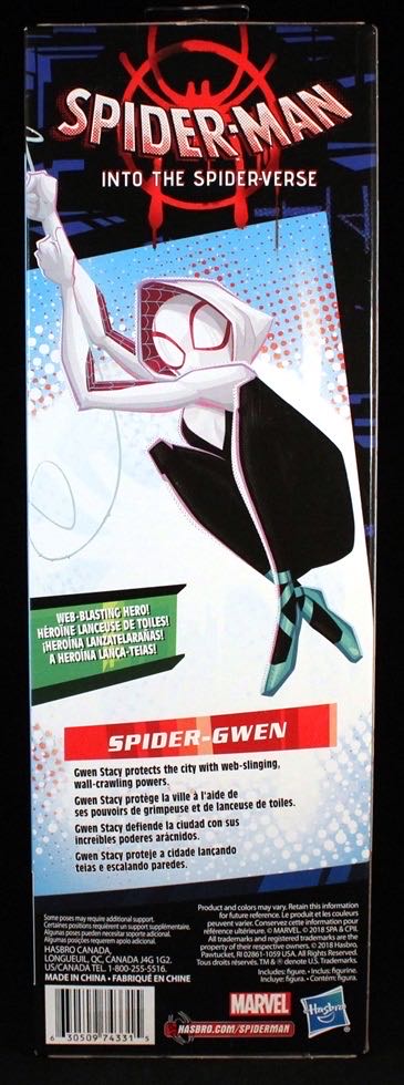 Spider-Man - Spider-Gwen - Gwen Stacy - Hasbro (Marvel Titan Hero Series) action figure collectible [Barcode 630509743315] - Main Image 2