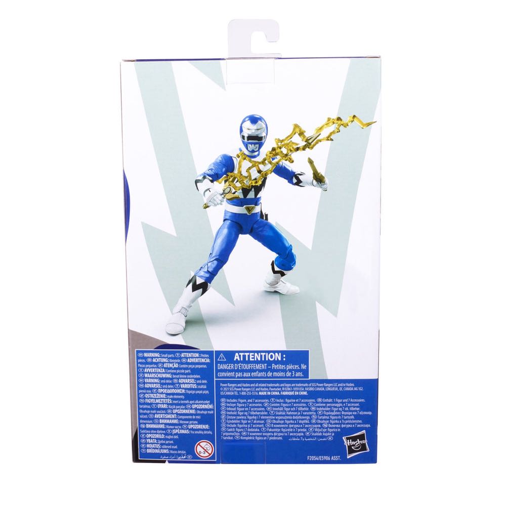 Lightning Collection Lost Galaxy Blue Ranger - Hasbro (Power Rangers Lightning Collection) action figure collectible [Barcode 195166102061] - Main Image 4