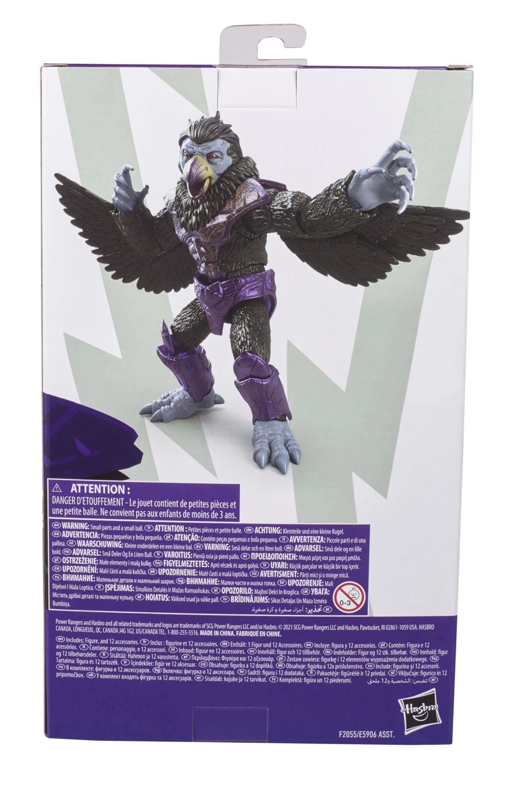 Tenga Warrior - Hasbro (Power Rangers Lightning Collection) action figure collectible [Barcode 195166102078] - Main Image 3