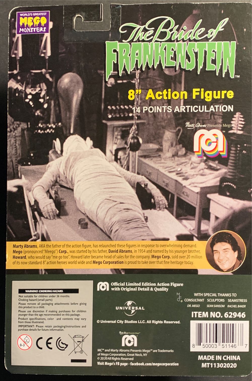 Mego: Bride Of Frankenstein - Mego Corp (Horror) action figure collectible [Barcode 850003511467] - Main Image 2