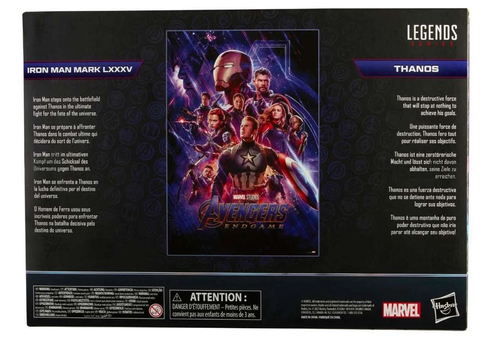 Marvel Legends: Iron Man & Thanos - Hasbro (Marvel Cinematic Universe) action figure collectible [Barcode 5010993842353] - Main Image 3