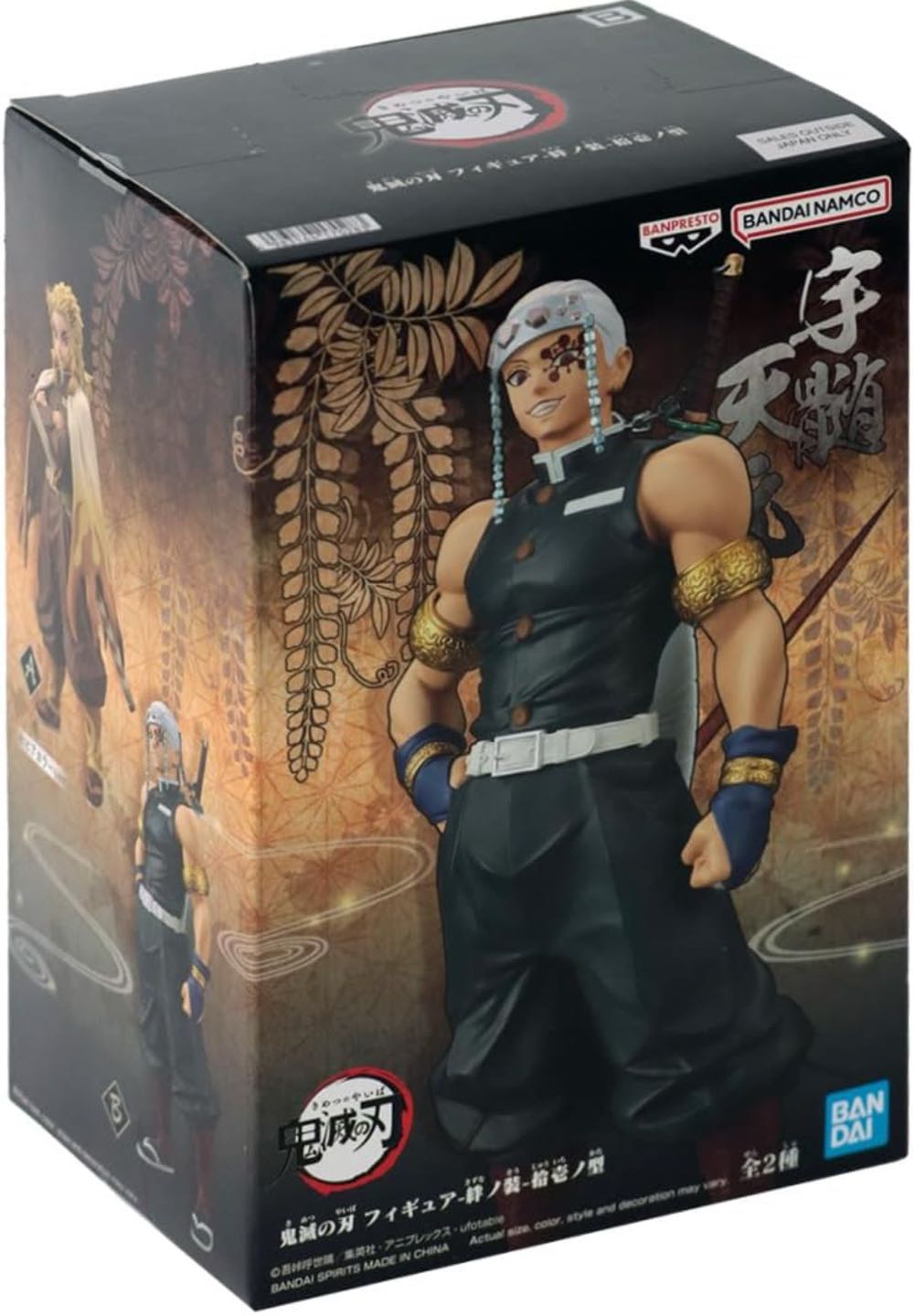 Demon Slayer Banpresto Demon Slayer: Kimetsu No Yaiba Figure Vol.11b:tengen Uzui Multiple Colors Bp17028  action figure collectible [Barcode 4983164170283] - Main Image 2