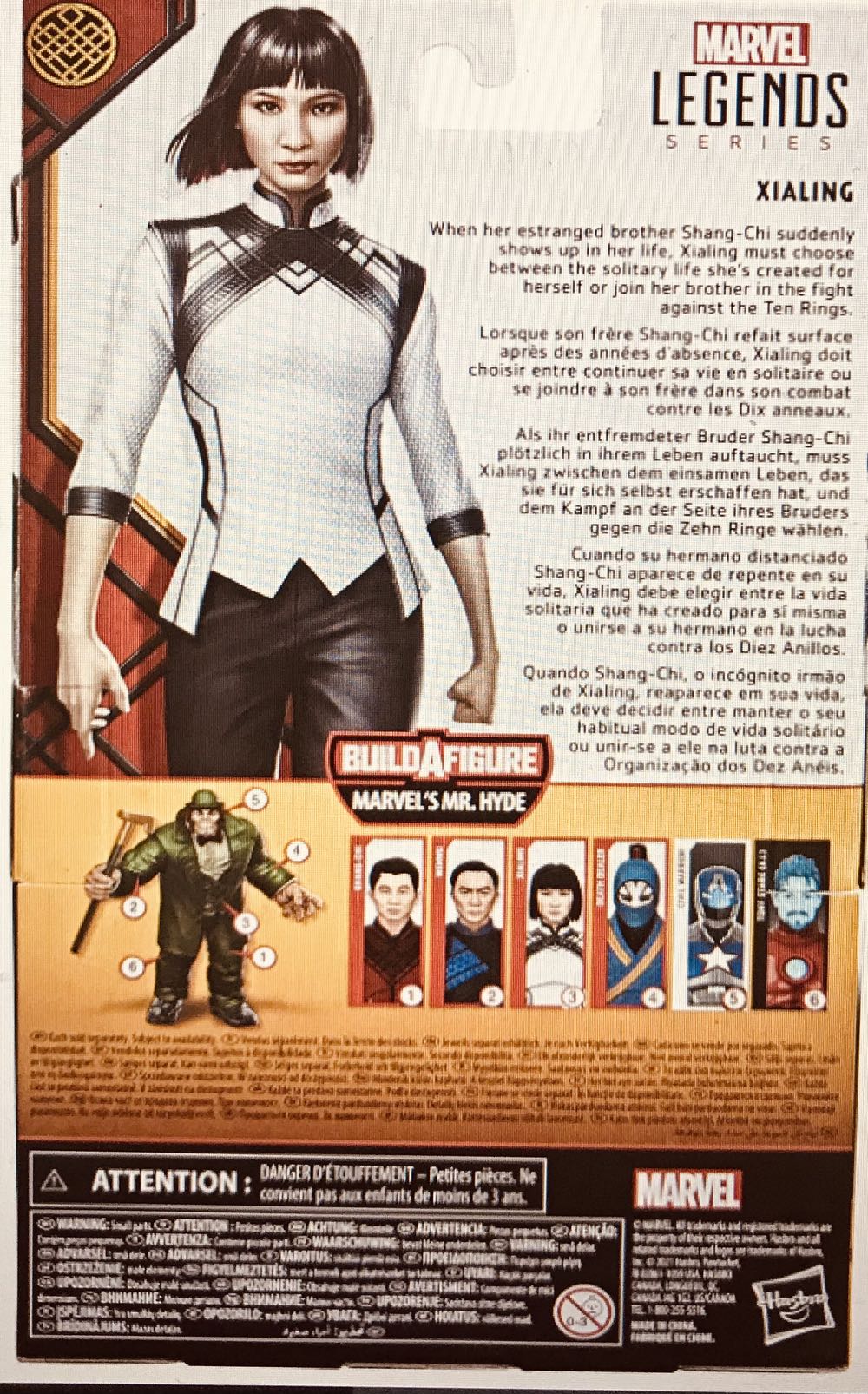 Marvel- Xialing Legends - Hasbro - Marvel Legends action figure collectible - Main Image 2