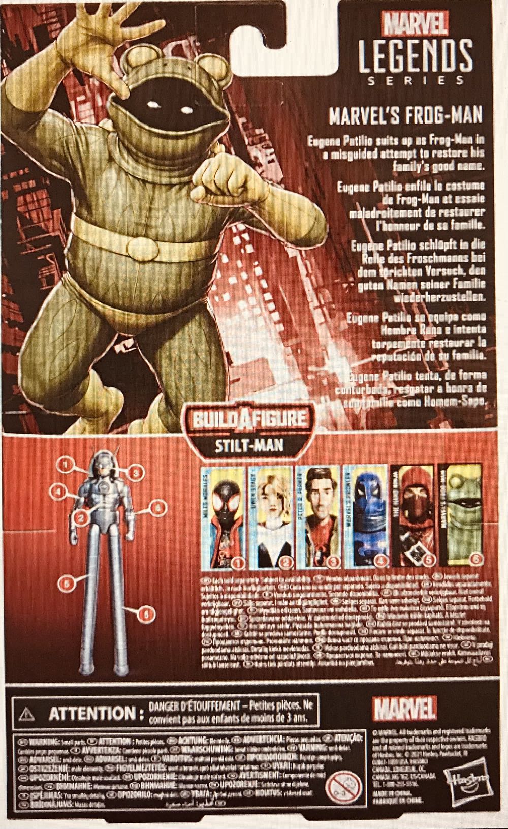 frog-man - Hasbro - Marvel Legends action figure collectible - Main Image 2