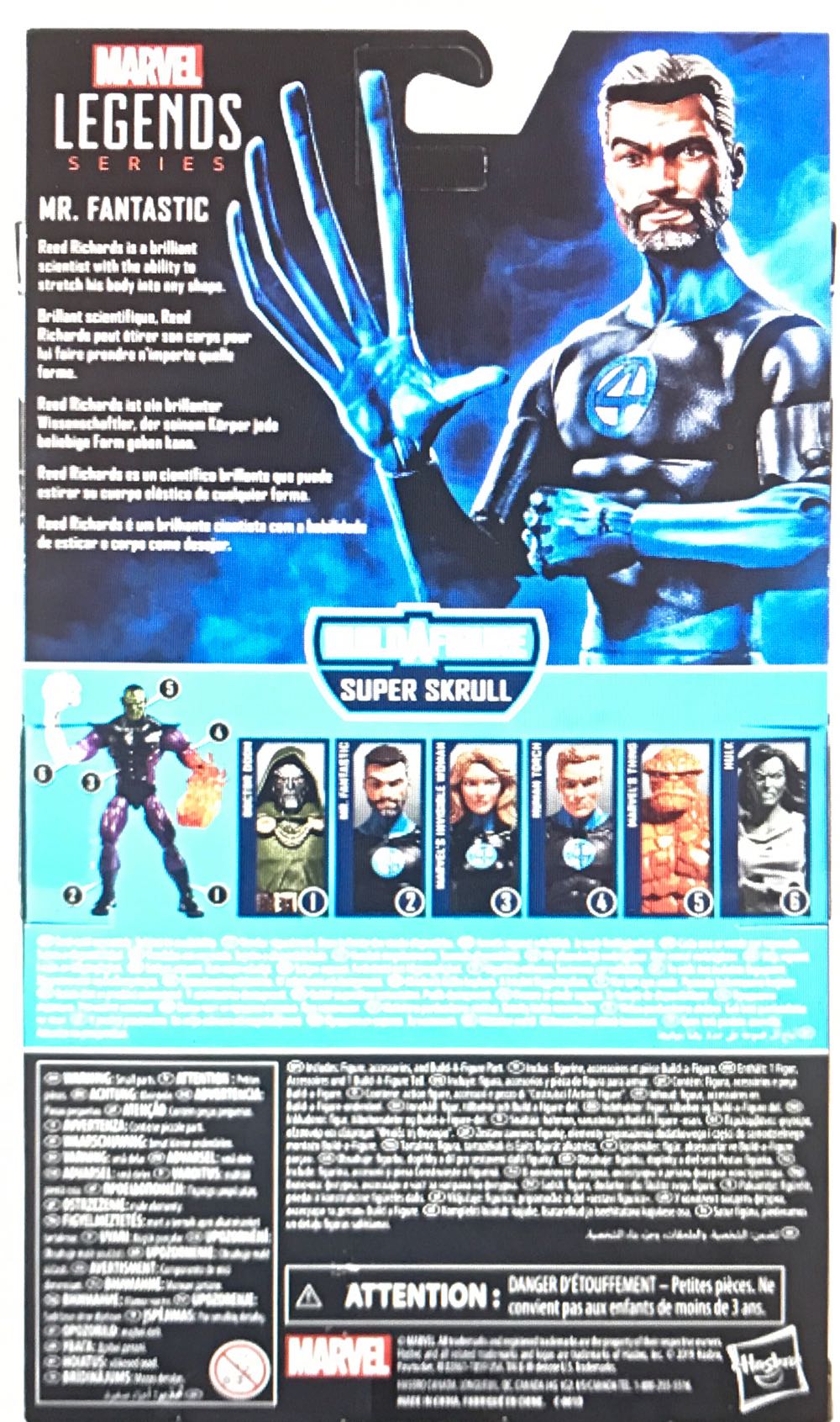 Mr. Fantastic - Black & Blue - Hasbro action figure collectible - Main Image 2