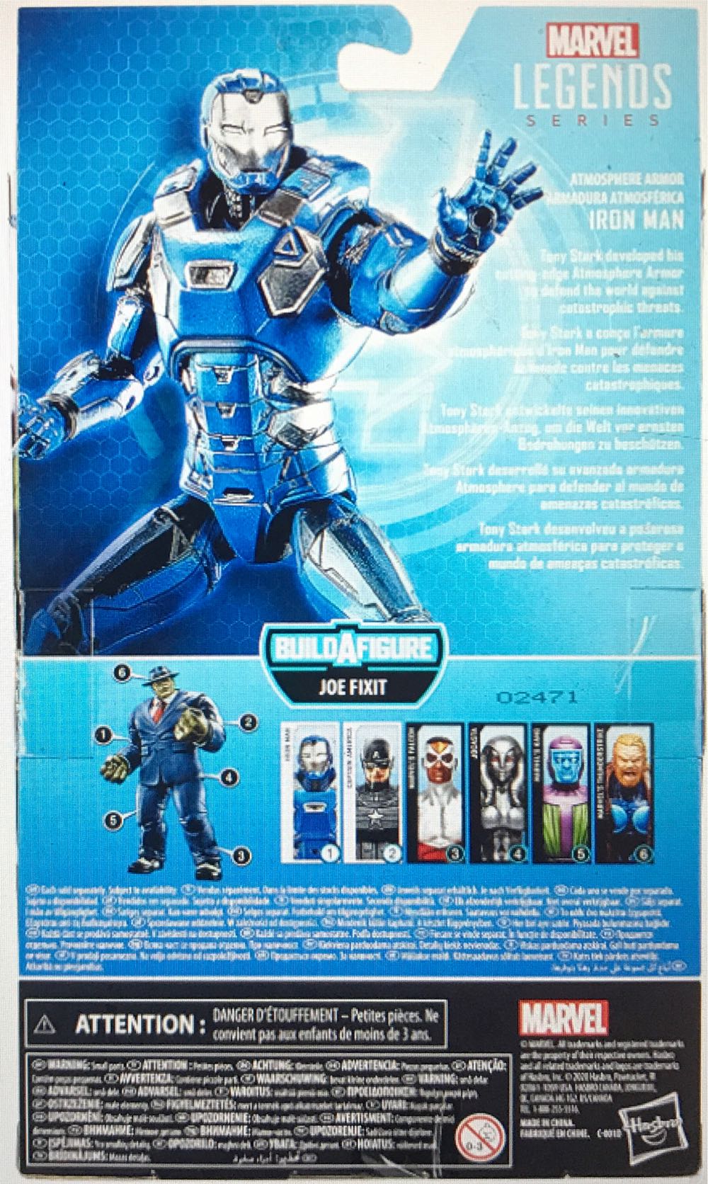 Iron Man (Atmosphere Armor) - Hasbro (Marvel Legends) action figure collectible - Main Image 2