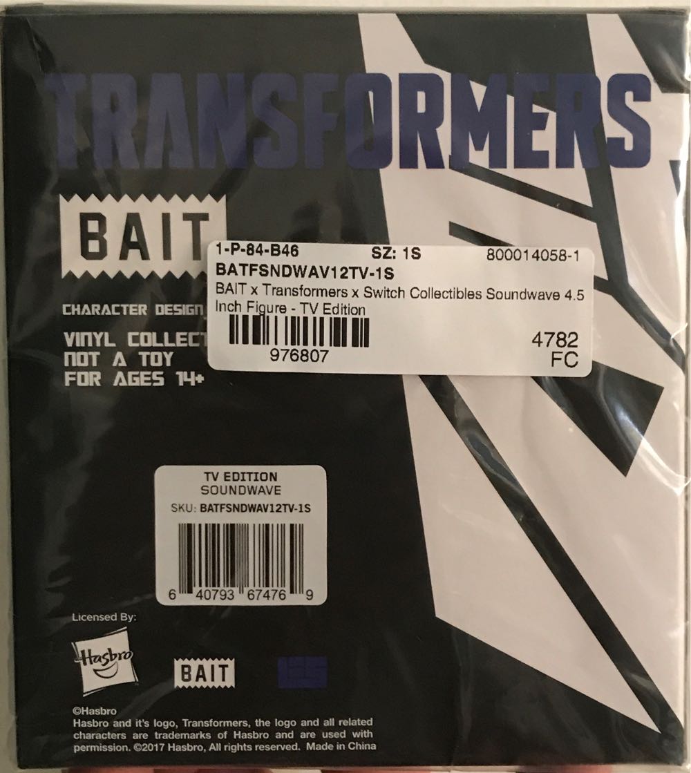 Soundwave (Transformers Bait) - Hasbro action figure collectible [Barcode 640793674769] - Main Image 2