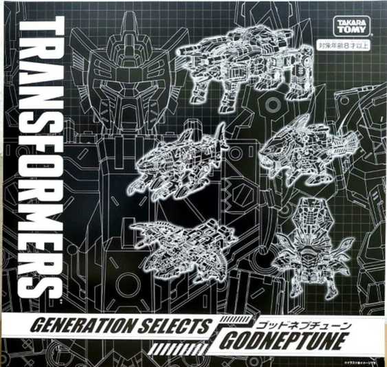 Klay Thompson: Funk‚o Pop! Sports Vinyl Figure Bundle With 1 Compatible ’toysdiva’ Graphic Protector 022 21829 B