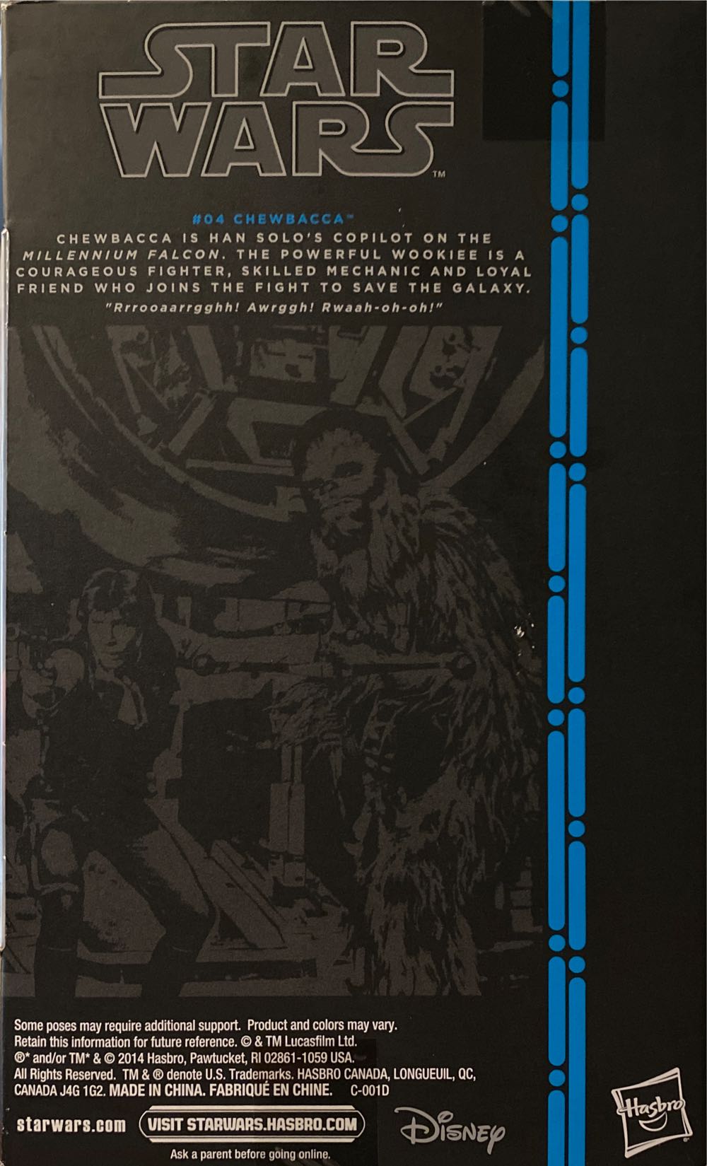 Chewbacca #04  action figure collectible - Main Image 3