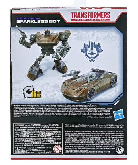 Sparkless Bot - Hasbro (Transformers Kingdom) action figure collectible [Barcode 5010993777495] - Main Image 4