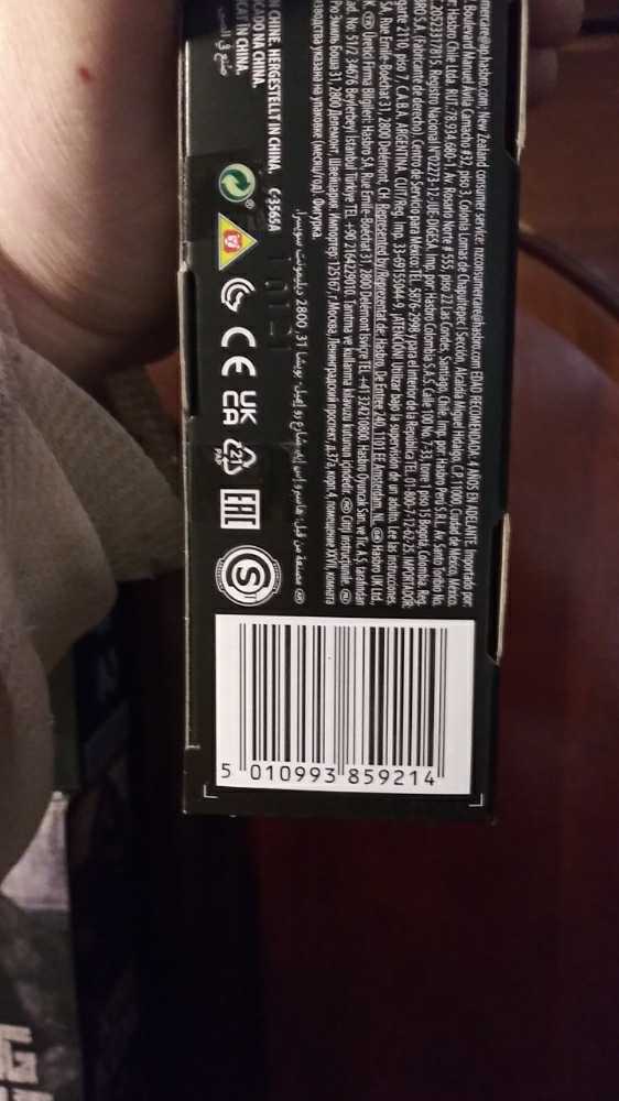 Major Blood (Cobra Island) #27 - Hasbro (G.I. Joe) action figure collectible [Barcode 5010993859214] - Main Image 4