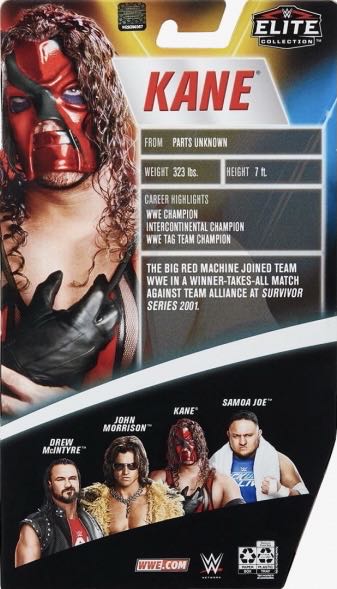 Kane (Red Gear) - Mattel (WWE Elite Collection) action figure collectible [Barcode 887961953992] - Main Image 2
