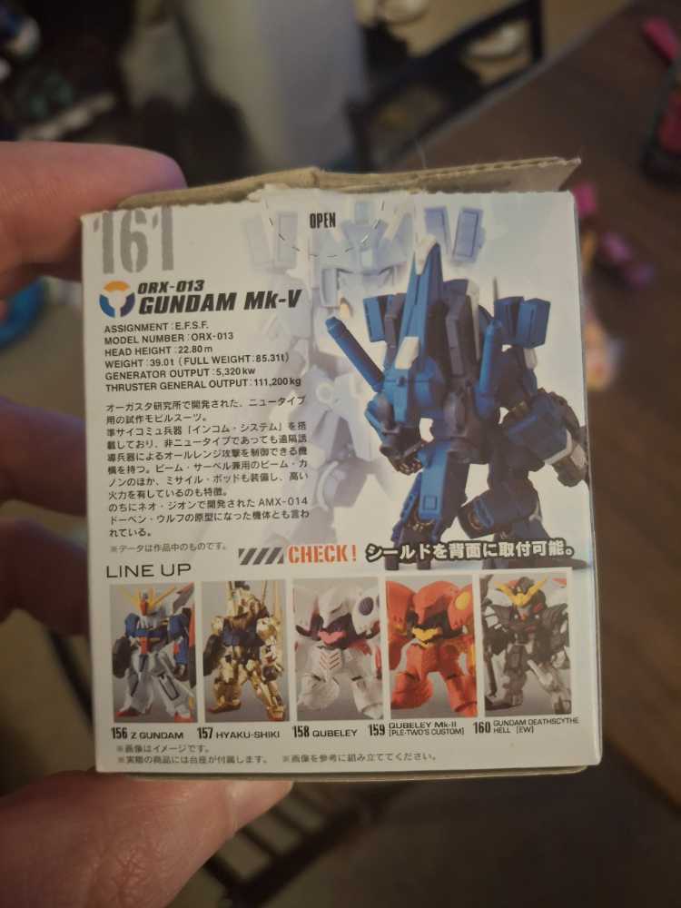 FWGC 0161 Gundam MK-V - Bandai (FW Gundam Converge) action figure collectible [Barcode 4549660158943] - Main Image 3