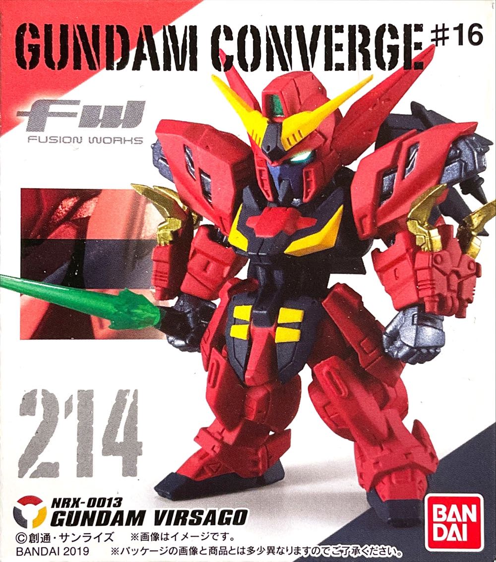 Loki - Marvel Legends (Avengers Infinity War) Exclusive