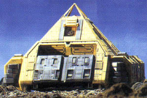 Power Rangers Zeo US Version Pyramidas - Bandai (Power Rangers Zeo) action figure collectible - Main Image 3