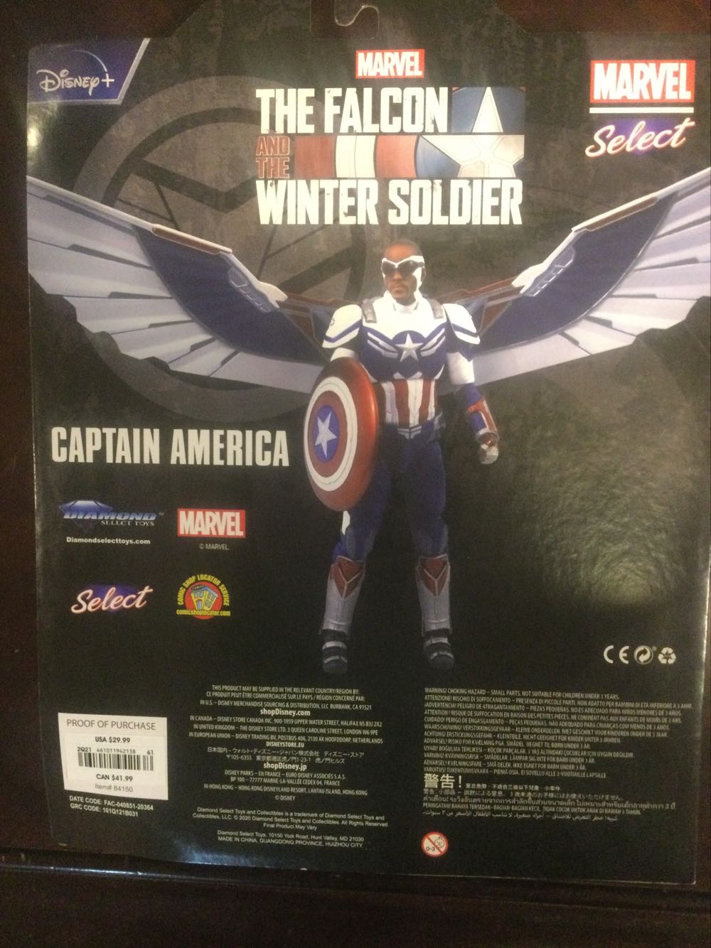 Captain America (Sam Wilson) - Diamond Select (Marvel Select) action figure collectible [Barcode 461011942138] - Main Image 2