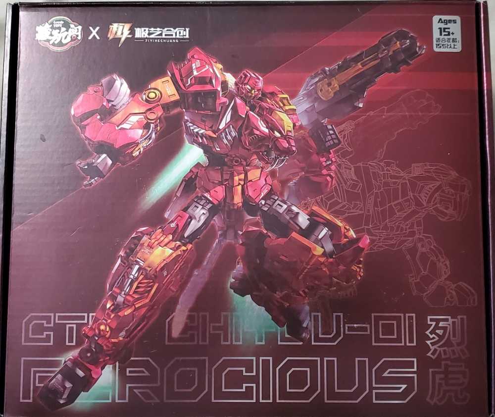 Rampage (CT-Chiyou-01) Predaking - Cang-Toys (3rd Party Transformers Masterpiece) action figure collectible [Barcode 6973204269990] - Main Image 2