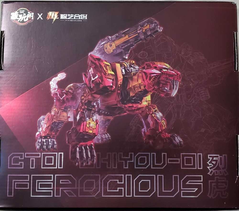 Rampage (CT-Chiyou-01) Predaking - Cang-Toys (3rd Party Transformers Masterpiece) action figure collectible [Barcode 6973204269990] - Main Image 3