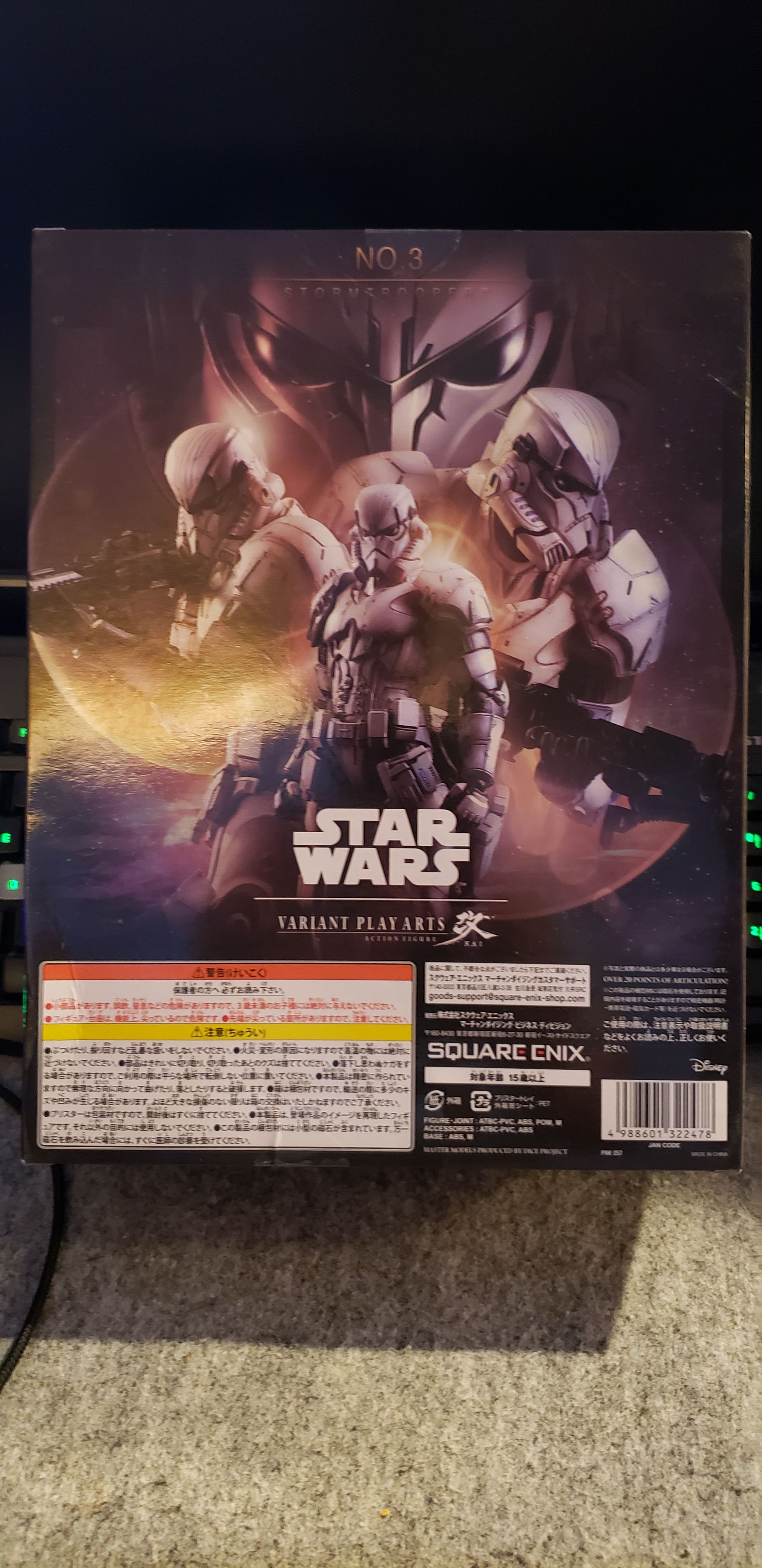 STAR WARS - NO. 3 Stormtrooper - Square Enix action figure collectible - Main Image 2