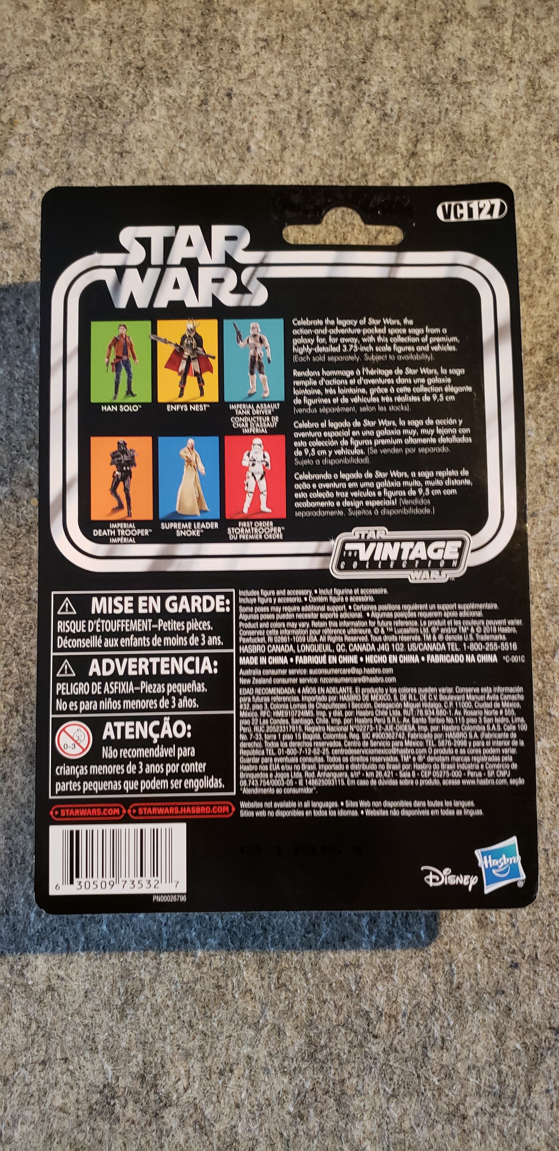 VC 127: Imperial Death Trooper - Hasbro (Star Wars - The Vintage Collection) action figure collectible - Main Image 2