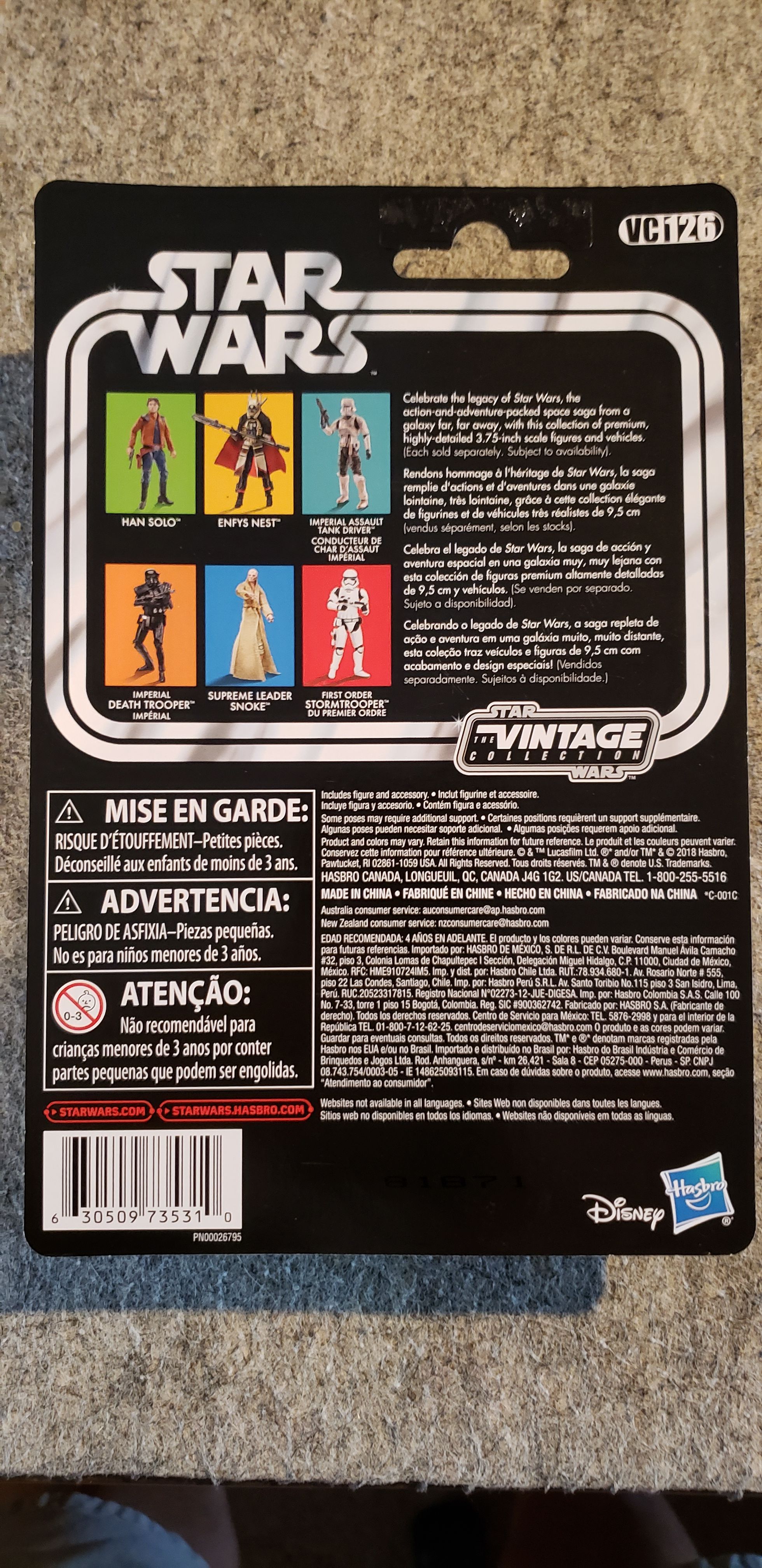 VC126 - Imperial Assault Tank Driver - Kenner (Star Wars Vintage Collection) action figure collectible - Main Image 2