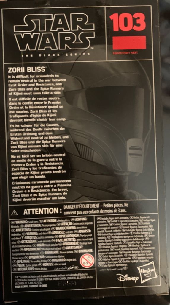 Star Wars The Black Series 3 103 Zorii Bliss - Hasbro (Star Wars: The Rise of Skywalker #103) action figure collectible - Main Image 2