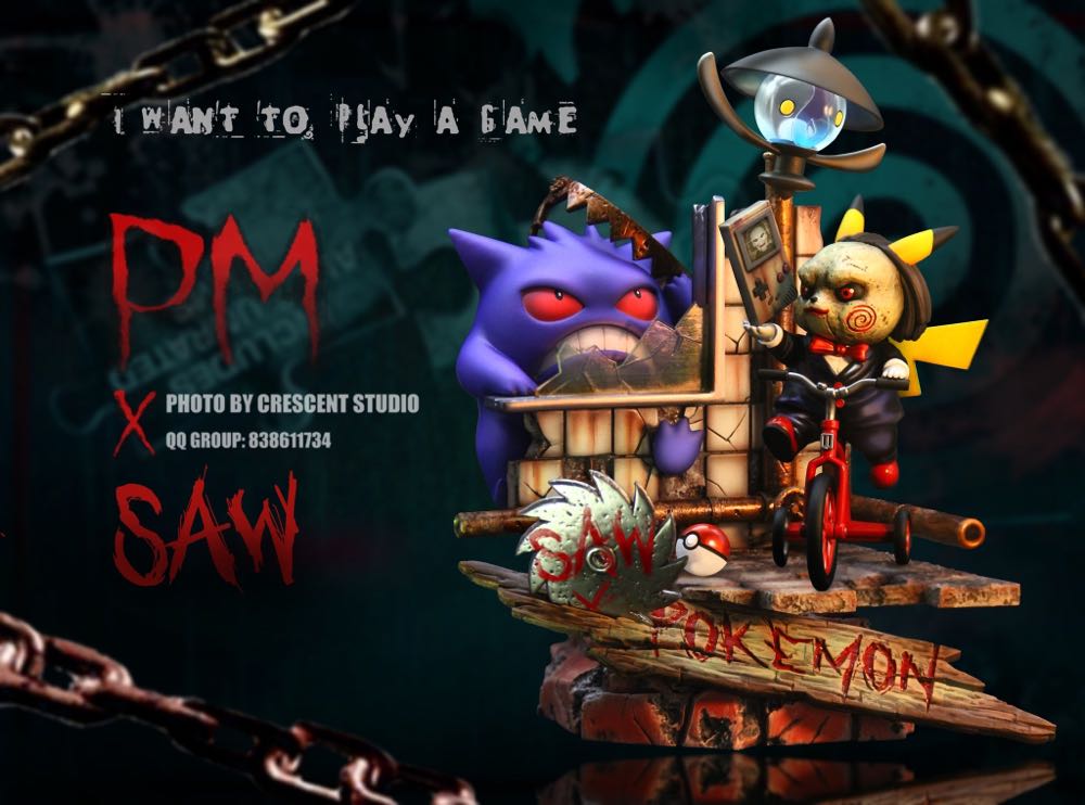 The Alien (Big Chap)