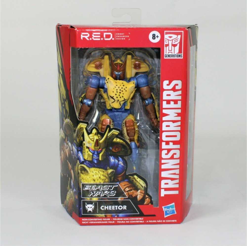 Beastie Boys - Ill Communication