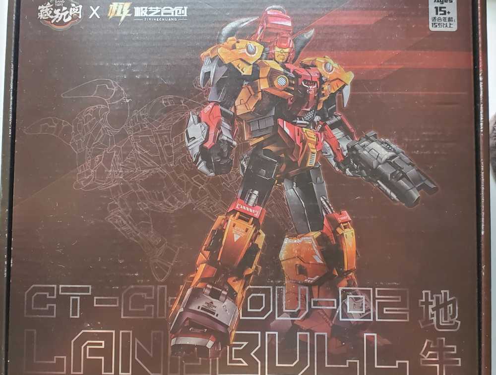 Tantrum (CT-Chiyou-02) Predaking - Cang-Toys (3rd Party Transformers Masterpiece) action figure collectible [Barcode 6973204269976] - Main Image 2