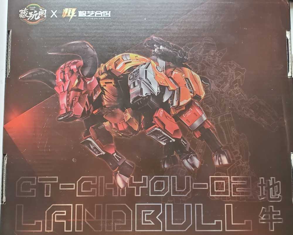 Tantrum (CT-Chiyou-02) Predaking - Cang-Toys (3rd Party Transformers Masterpiece) action figure collectible [Barcode 6973204269976] - Main Image 3