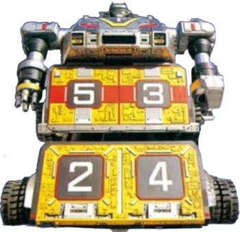 Power Rangers Turbo Dx Artillatron - Bandai (Power Rangers Turbo) action figure collectible - Main Image 2