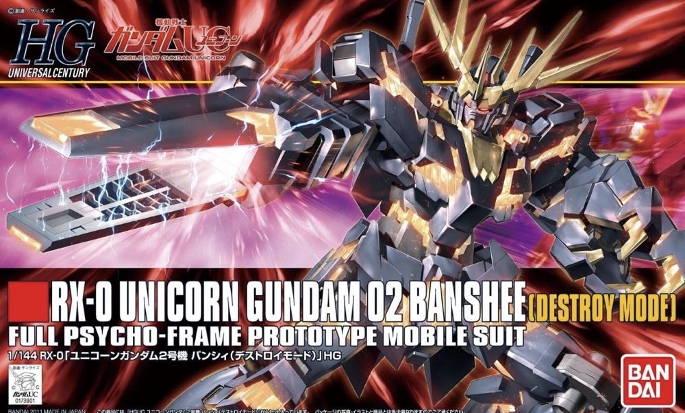 Gundam RX-0 Unicorn 02 Banshee - Bandai (Master Grade) action figure collectible [Barcode 4543112753168] - Main Image 2