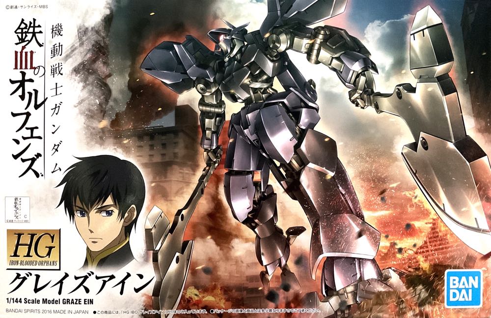 Marvel Select- Taskmaster- Black Widow Movie