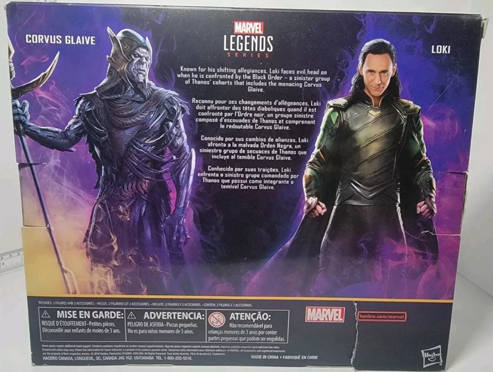 Corvus Glaive From Loki 2-pack - Hasbro (Marvel Legends MCU Avengers Infinity War) action figure collectible [Barcode 0630509794690] - Main Image 2
