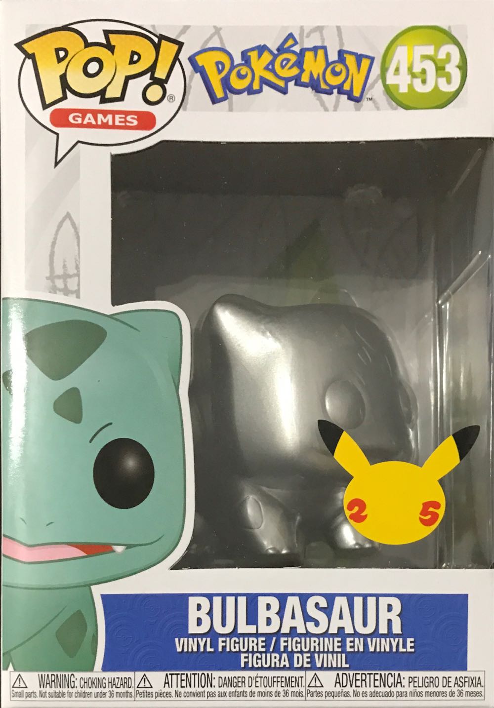 453  action figure collectible [Barcode 889698552318] - Main Image 2