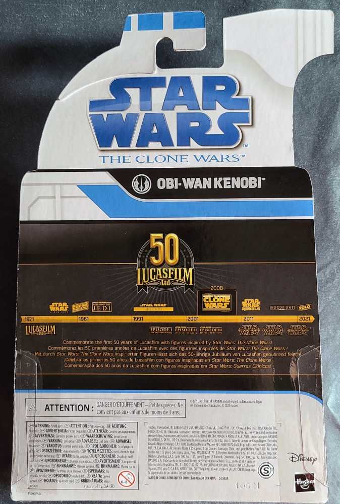 Obi-Wan Kenobi - Disney / Hasbro (Black Series 6” Exclusives 2020- Now) action figure collectible [Barcode 5010993867073] - Main Image 2