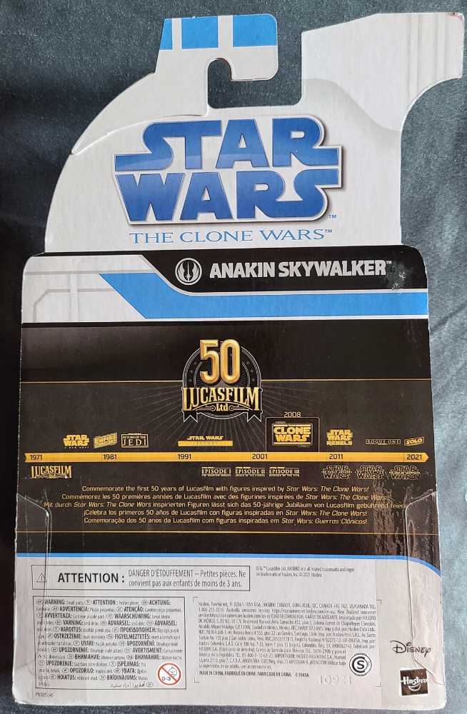 Anakin Skywalker - Disney / Hasbro (Black Series 6” Exclusives 2020- Now) action figure collectible [Barcode 5010993866601] - Main Image 2