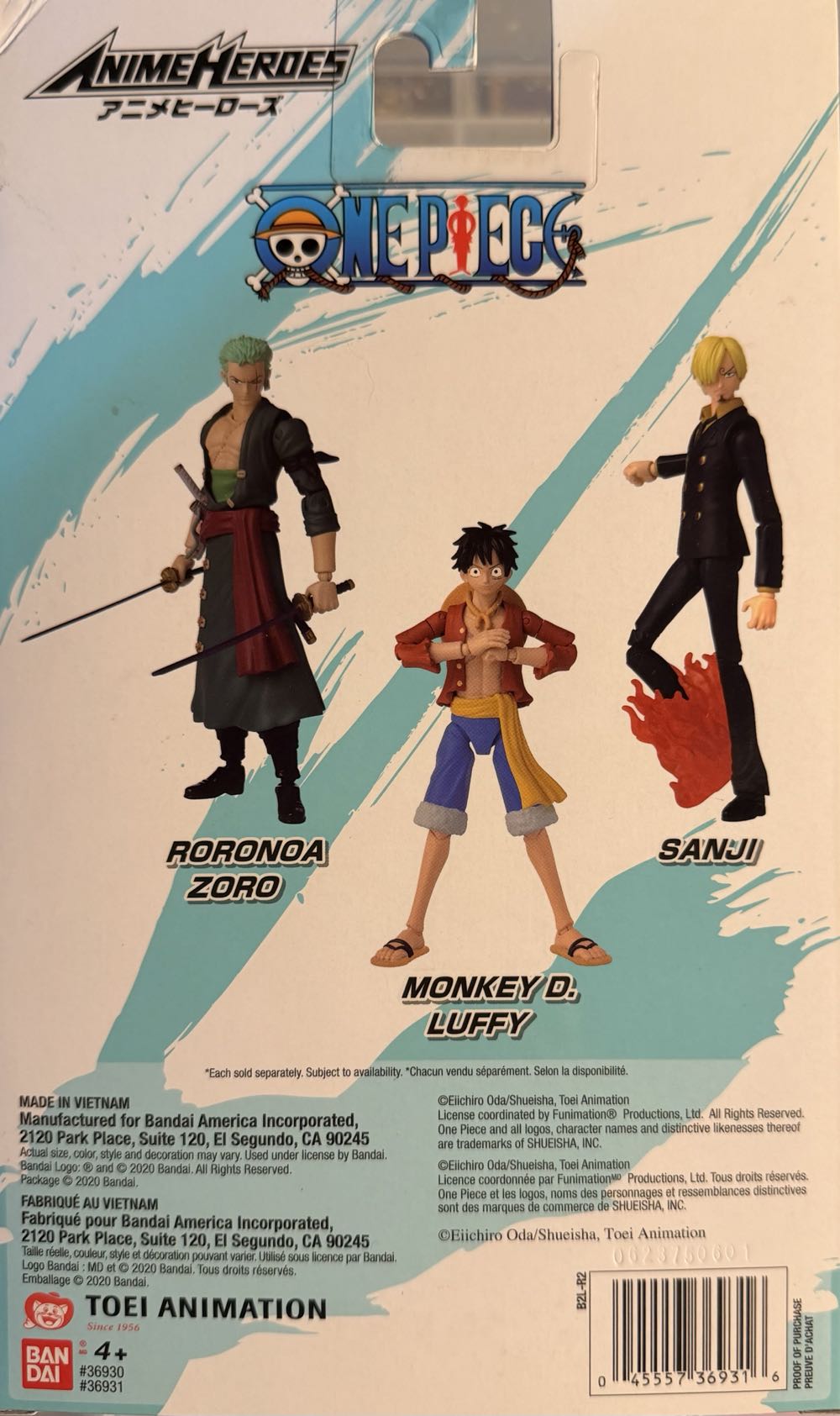 One Piece- Luffy - Ban Dai (Anime Heroes) action figure collectible [Barcode 045557369316] - Main Image 3