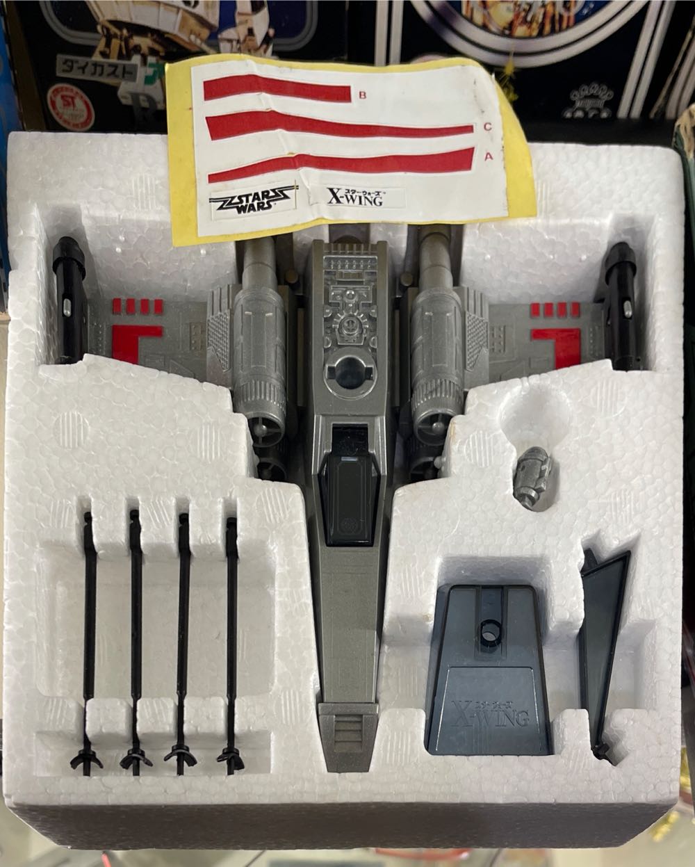 X-Wing Takara Small Version - Takara action figure collectible - Main Image 3