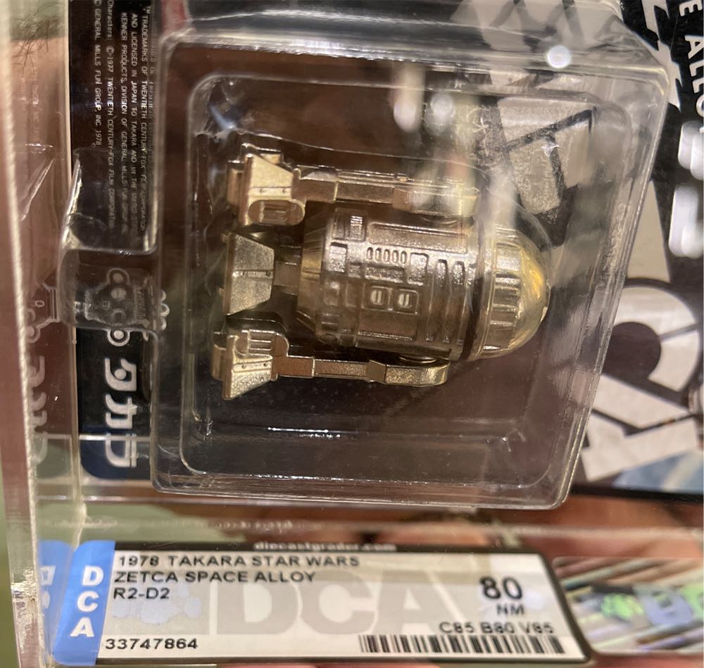 R2-D2 Zietca Space Alloy - Takara action figure collectible - Main Image 3