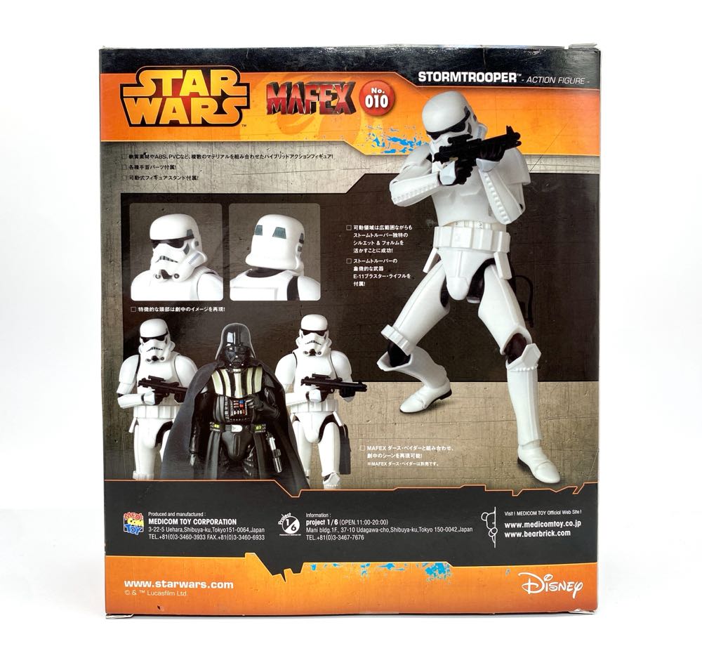 Stormtrooper (Mafex No. 010) - Medicom (Star Wars: Episode IV - A New Hope) action figure collectible [Barcode 4530956470108] - Main Image 2
