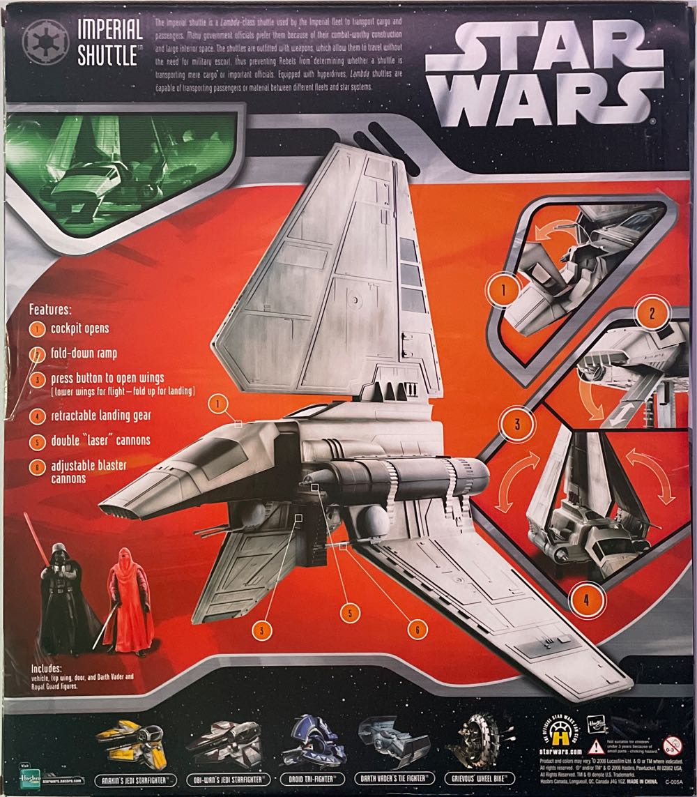 Imperial Shuttle - Hasbro (Star Wars) action figure collectible [Barcode 653569201755] - Main Image 2