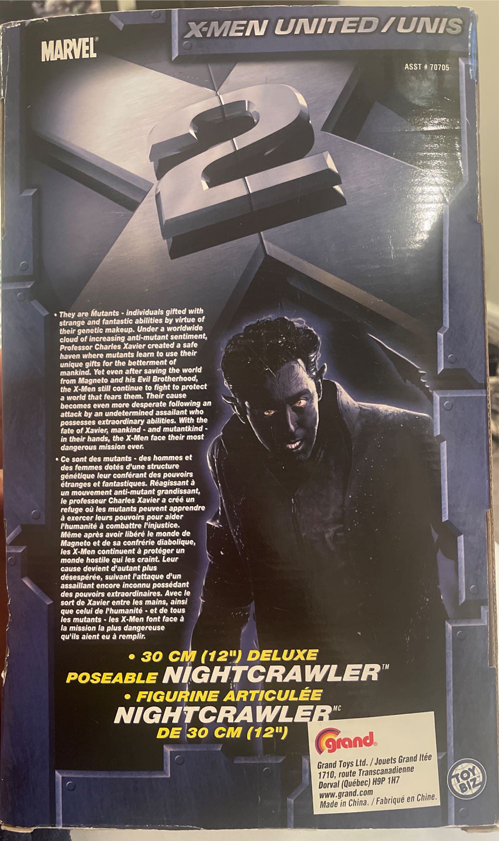 X-Men United 12 Inch Deluxe Poseable Nightcrawler Marvel Figure! - ToyBiz - Marvel (Xmen United) action figure collectible [Barcode 086892707074] - Main Image 2